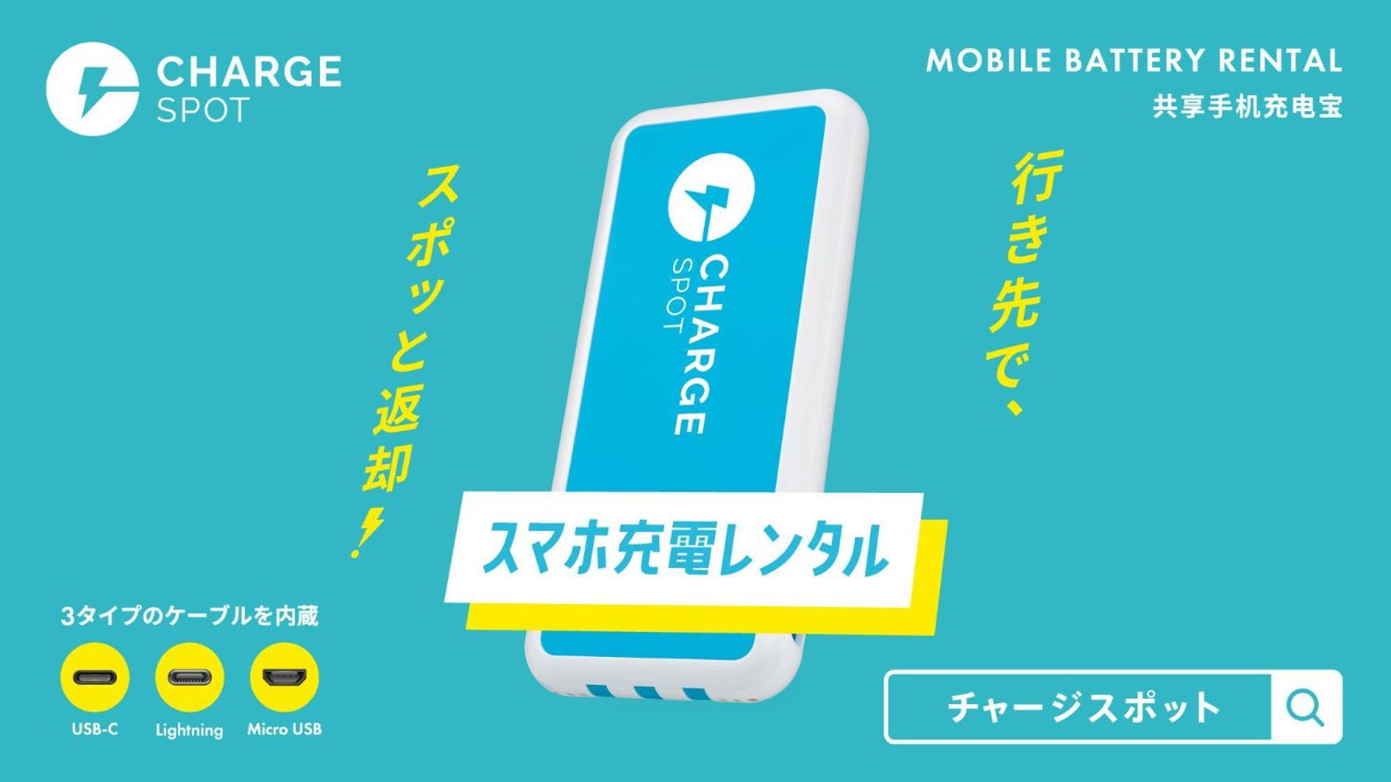 Toyoko Inn Kita-Asaka-Eki Nishi-Guchi Exteriör bild